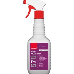 Готовый средство для удаления ржавчины NEOMID 570 - фото 16706727