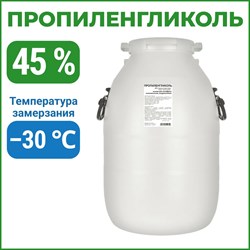 Пропиленгликоль APIS RUQ-015-0007 - фото 16706745