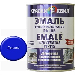 Универсальная эмаль Краски квил ПФ-115 - фото 16707431