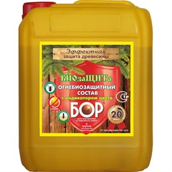 Огнебиозащитный состав БОР 4690417006625 - фото 16707476