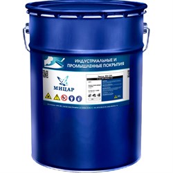 Эмаль Мицар ХВ-124 - фото 16707732