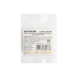 Изолированный плоский наконечник Stekker РпИп - фото 16708111