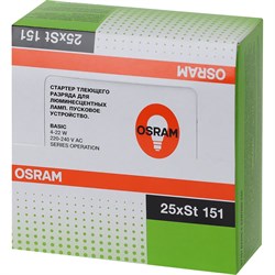 Стартер OSRAM BASIC ST 151 - фото 16709421