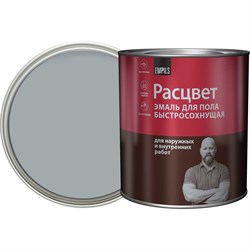 Эмаль для бетонных полов Расцвет 70692 - фото 16709889