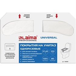 Покрытия на унитаз LAIMA УНИВЕРСАЛ - фото 16710131