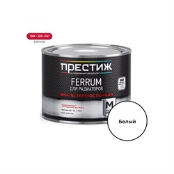 Акриловая эмаль для радиаторов Престиж 46661 - фото 16710206