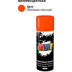 Универсальная акриловая флуоресцентная эмаль REF 1011 - фото 16713591