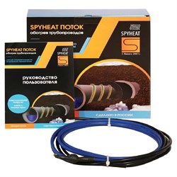 Кабель для обогрева труб SpyHeat SHFD-13-25 - фото 16713660