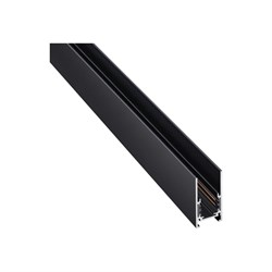 Низковольтный шинопровод Novotech FLUM - фото 16714188