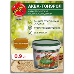 Пропитка Poli-R Аква-Тонэрол - фото 16714466