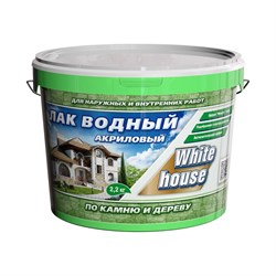 Водный лак по камню и дереву White House 14449 - фото 16714483