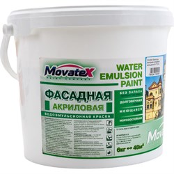 Моющаяся фасадная водоэмульсионная краска Movatex Т02332 - фото 16715258