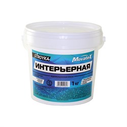 Интерьерная водоэмульсионная краска Movatex Stroyka - фото 16715492