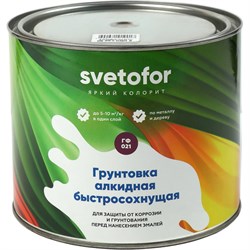 Быстросохнущая грунтовка Светофор ГФ-021 - фото 16715964