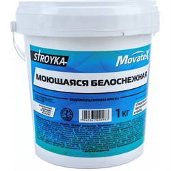 Моющаяся водоэмульсионная краска Movatex Stroyka - фото 16716082