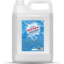 Средство для прочистки труб Жили-Мыли 4623722138583 - фото 16716091
