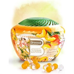 Гелевые ароматические шарики Breesal Fresh Drops - фото 16717639