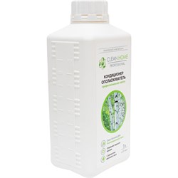 Кондиционер для стирки Clean home 441 - фото 16718654
