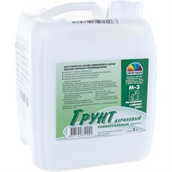 Универсальный грунт Магия Радуги М3 - фото 16720499