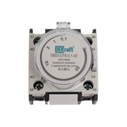 Приставка времени DEKraft ПВ03-ОТК-0.1-30 - фото 16721340