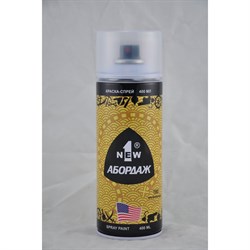 Краска-спрей 1NEW ABORDAGE 190 - фото 16721900