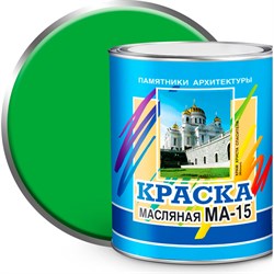 Масляная краска ABC FARBEN МА-15 - фото 16722257