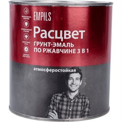 Алкидная грунт-эмаль по ржавчине Расцвет 65178 - фото 16723472