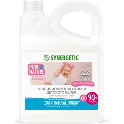 Кондиционер для детского белья Synergetic 110272 - фото 16723650