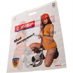 Пакет ЗУБР 90209-01 - фото 16723939