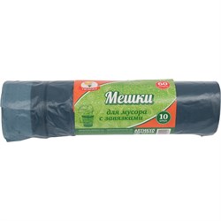 Мешки для мусора Умничка MPU2025 - фото 16724527