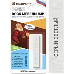 Мебельный мягкий воск Мастер Сити 2011004 - фото 16724720