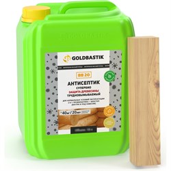 Антисептик GOLDBASTIK Супербио - фото 16725380