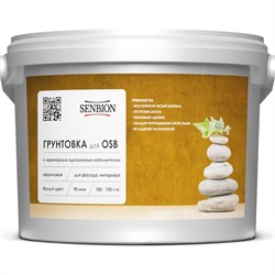 Акриловая грунтовка SENBION S-Гр-14811/5 - фото 16725861