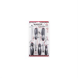 Набор отверток Arnezi 00-01094206 - фото 16725986