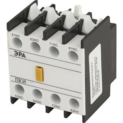 Приставка ЭРА KPK10-20-E ПКИ-20 - фото 16726447