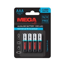 Батарейки ProMega 1188298 - фото 16727776