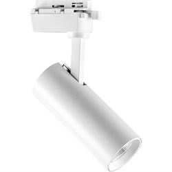 Трековый светодиодный светильник Lightstar 228246 - фото 16727890