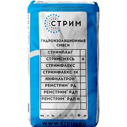 Обмазочная гидроизоляция СТРИМ Стримсмесь Н - фото 16727977