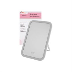 Зеркало ForceKraft FK-DEC2091(52874) - фото 16728157