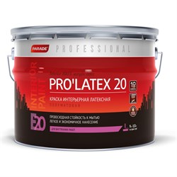 Латексная краска PARADE PRO'LATEX Е20 - фото 16728549