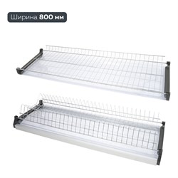 Сушка для посуды LEMAX PROF VAR 800 - фото 16728837