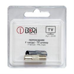 Переходник DORI 2330 - фото 16729045
