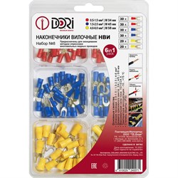 Вилочные наконечники DORI НВИ Набор №8 - фото 16729083