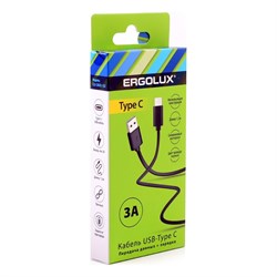 Кабель Ergolux elx-cdc02-c02 - фото 16729189