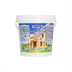 Фасадная краска по OSB SOPPKA СОП-Фасад-Крас1 - фото 16732362