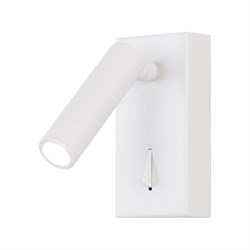 Поворотный светильник CITILUX Декарт LED - фото 16733859