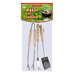 Набор для барбекю Мультидом Отдых - фото 16735097