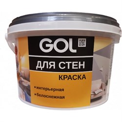 Акриловая краска для стен Palizh GOL 152 ВД-АК-2180 - фото 16736374