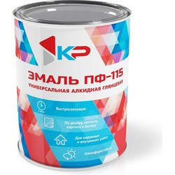 Быстросохнущая атмосферостойкая краска КР ПФ-115 - фото 16737052