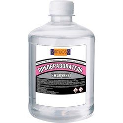 Преобразователь ржавчины Virtuoso 11606483 - фото 16737427